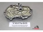 Klikněte pro detailní foto č. 4 - Víčko řadícího mechanismu Yamaha FZ6 N/S/S2 2004-2006-2008