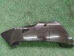 Detail nabídky - Kapotáž CBR 600RR PC37