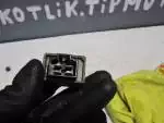 Klikněte pro detailní foto č. 2 - Relé dobíjení