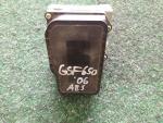 Klikněte pro detailní foto č. 1 - Abs GSF 650