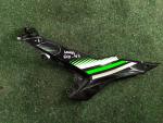 Detail nabídky - Kapotáž NINJA 650