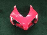 Detail nabídky - Kapotáž CBR 1000RR SC57