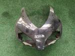 Detail nabídky - Kapotáž CBR 1000RR SC57