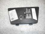 Klikněte pro detailní foto č. 4 - Víko - airbox a pojistková skříň, kryt fajfka