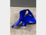 Detail nabídky - Levá boční kapota levý bok plast kapotáž  Honda CBR600RR