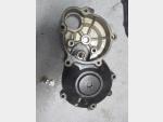 Detail nabídky - Pravé víko motoru Suzuki GSX-R 600,750 04-05