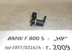 Klikněte pro detailní foto č. 5 - Ventil vzduchový Pierburg, č. dílu BMW 7 694 806
