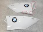 Detail nabídky - Kapota spodní boční levá, emblém BMW