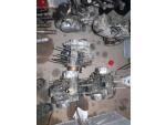 Klikněte pro detailní foto č. 2 - Motor na nd