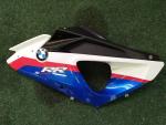 Detail nabídky - Kapotáž S 1000 RR