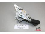 Klikněte pro detailní foto č. 4 - Elektronický tlumič řízení Honda CBR 600 RR 2007-2011