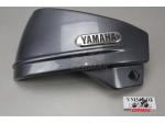 Klikněte pro detailní foto č. 1 - Boční kryt, levý Yamaha XVS 650 Drag Star Classic