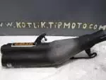 Klikněte pro detailní foto č. 1 - Ixil Výfuk IXIL