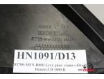 Klikněte pro detailní foto č. 3 - Levý  plast rámu Honda CB 1000 R 83700-MFN-D000