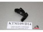 Klikněte pro detailní foto č. 2 - Vnitřní díl páčky 610020556000 KTM 1290