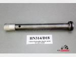 Detail nabídky - Vnitřní spodní díl tlumiče Honda VT 125 C Shadow