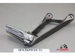 Klikněte pro detailní foto č. 3 - 50665-MFN-D00ZA Pravý zadní držák stupačky Honda CB 1000 R 08-16