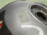 Klikněte pro detailní foto č. 9 - Nádrž Versys 650