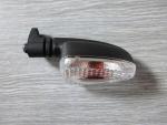 Detail nabídky - Blinkr R 1200 GS