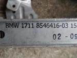 Klikněte pro detailní foto č. 10 - Chladič BMW R 1200 GS