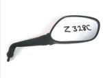 Detail nabídky - Zrcátko pravé