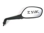 Detail nabídky - Zrcátko pravé