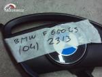 Klikněte pro detailní foto č. 5 - Kryt boční BMW F 650 GS