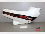 Detail nabídky - 36001-1349 pravý boční plast pod nohu Kawasaki GPZ 500 S 87-93
