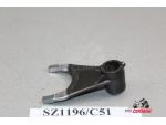 Klikněte pro detailní foto č. 3 - 25211-17E01 Vidlička řazení  Suzuki GSX-R 600 SRAD 97-00