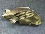Detail nabídky - Kapotáž R 1250 GS