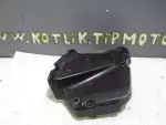 Detail nabídky - Víko motoru
