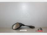 Detail nabídky - 5LV262800000 levé zrcátko Yamaha FZS 600 Fazer 01-03