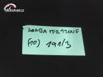 Detail nabídky - Víko kufru Honda VFR 1200F (DTC)