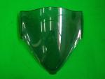 Detail nabídky - Plexi GSX 1300R HAYABUSA