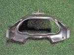Detail nabídky - Kapotáž ZZR 1100