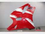 Detail nabídky - 94471-17E0 Pravá boční kapota  Suzuki GSXR 750 1992-1995