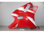Klikněte pro detailní foto č. 1 - 94471-17E0 Pravá boční kapota  Suzuki GSXR 750 1992-1995
