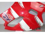 Klikněte pro detailní foto č. 5 - 94471-17E0 Pravá boční kapota  Suzuki GSXR 750 1992-1995