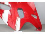 Klikněte pro detailní foto č. 6 - 94471-17E0 Pravá boční kapota  Suzuki GSXR 750 1992-1995