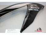Klikněte pro detailní foto č. 5 - 94473-37H00 Pravá boční kapota  Suzuki GSXR 600,750 08-10