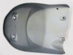 Klikněte pro detailní foto č. 12 - Kryt motoru pod motor  BMW F650