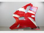 Detail nabídky - 94471-17E Pravá boční kapota Suzuki GSXR 750 1992-1995