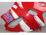 Klikněte pro detailní foto č. 4 - 94471-17E Pravá boční kapota Suzuki GSXR 750 1992-1995