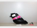Detail nabídky - 47611-17E01-Levý boční plast rámu kryt Suzuki GSXR 750 1992-1995