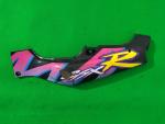 Detail nabídky - Kapotáž GSX-R 750W