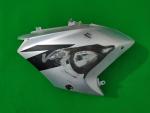Detail nabídky - Kapotáž DL 1000 V-STROM