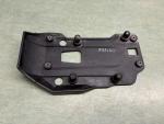 Detail nabídky - Kryt pod motor F 850 GS