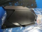 Detail nabídky - Kryt sání Yamaha XMAX 400