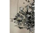 Klikněte pro detailní foto č. 13 - Spojovací materiál šrouby Honda CBR600RR PC40