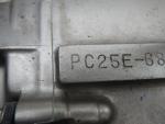 Klikněte pro detailní foto č. 5 - Motor cb 600